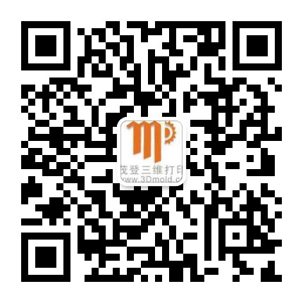 茂登3D打業(yè)務(wù)印二維碼